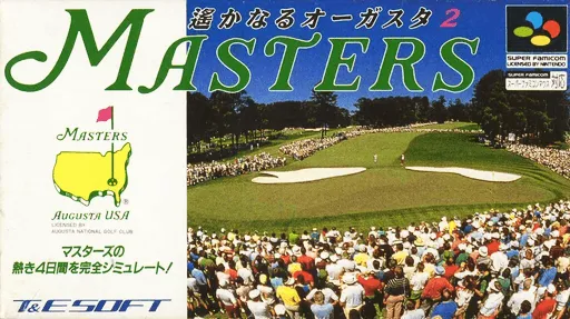Masters - Harukanaru Augusta 2 (Japan)